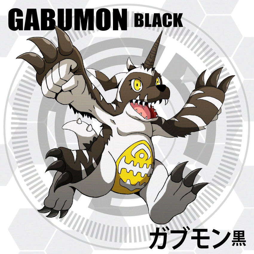 circle, d_sandy, digimon, digimon_(creature), english_text, gabumon_(black), highres, japanese_text