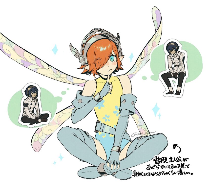 1girl, abi_07km, aqua_eyes, blue_footwear, blue_gloves, blue_hair, boots, closed_mouth, commentary_request, elbow_gloves, fairy, fairy_wings, fingerless_gloves, gallica_(metaphor:_refantazio), gloves, hair_over_one_eye, hairband, heterochromia, highres, index_finger_raised, leotard, metal_hairband, metaphor:_refantazio, multiple_views, orange_hair, pointy_ears, protagonist_(metaphor:_refantazio), short_hair, simple_background, sitting, solo_focus, thigh_boots, translation_request, white_background, wings