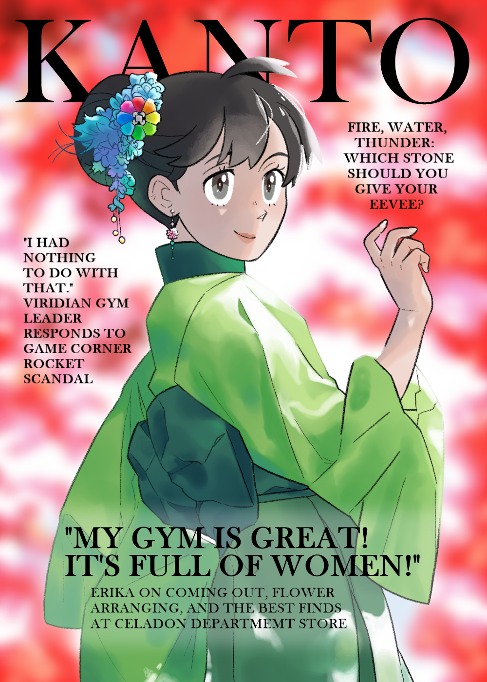 1girl, black_hair, blurry, blurry_background, character_name, cover, earrings, erika_(pokemon)