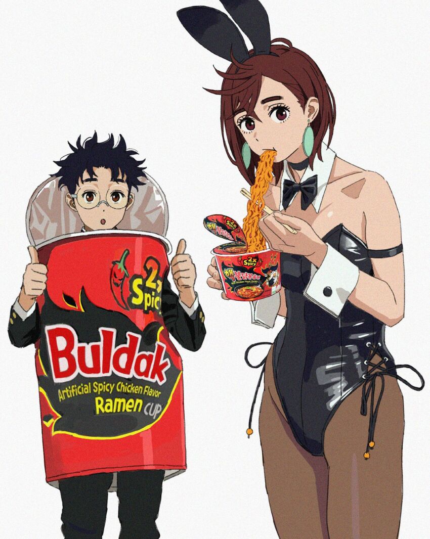 1boy, 1girl, animal_ears, ayase_momo, black_choker, black_hair, black_leotard, bow, bowtie, brown_eyes, brown_hair, choker, chopsticks, commentary, cosplay, dandadan, detached_collar, earrings, eating, fake_animal_ears, glasses, hair_behind_ear, hair_between_eyes, highres, holding, holding_chopsticks, instant_cup_noodles, instant_noodles, jewelry, korean_fire_noodles, leotard, long_sleeves, looking_at_viewer, pantyhose, pendant_earrings, playboy_bunny, rabbit_ears, round_eyewear, shiren_(ourboy83), short_hair, simple_background, strapless, strapless_leotard, takakura_ken_(dandadan), white_background, wrist_cuffs