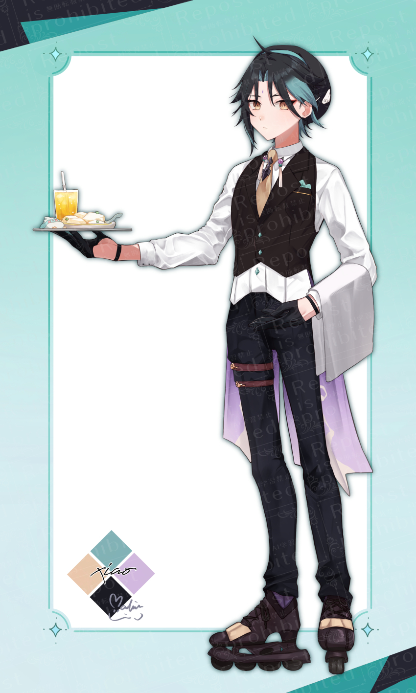 1boy, absurdres, adapted_costume, almond_tofu_(food_fantasy), alternate_costume, aqua_hair, black_footwear, black_gloves