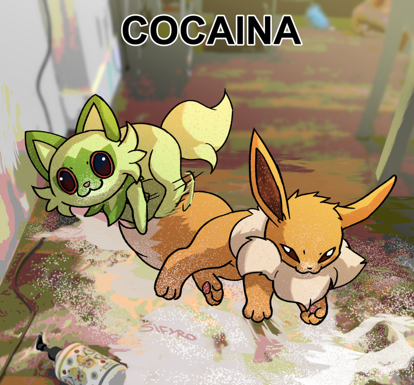 :3, absurdres, afterimage, animal_focus, artist_name, brown_eyes, closed_mouth, cocaine