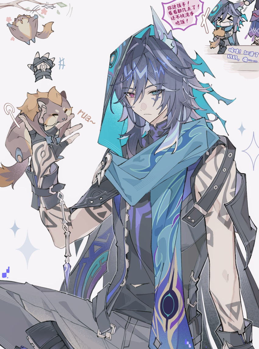 1boy, 1girl, animal_ear_fluff, animal_ears, arm_tattoo, bat_ears, black_footwear, black_gloves