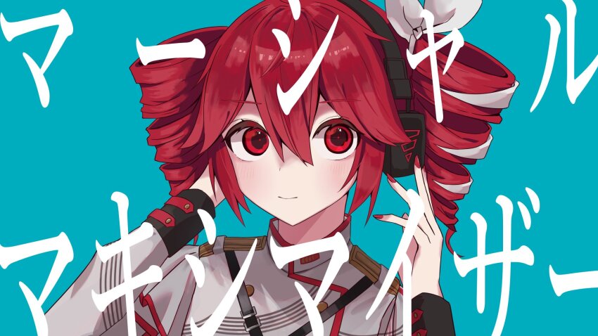 1girl, aqua_background, bow, drill_hair, hair_bow, hand_on_headphones, headphones, highres, kasane_teto, kasane_teto_(sv), marshall_maximizer_(cevio), parody, red_eyes, red_hair, red_nails, red_trim, sleeve_cuffs, song_name, synthesizer_v, twin_drills, yasai31
