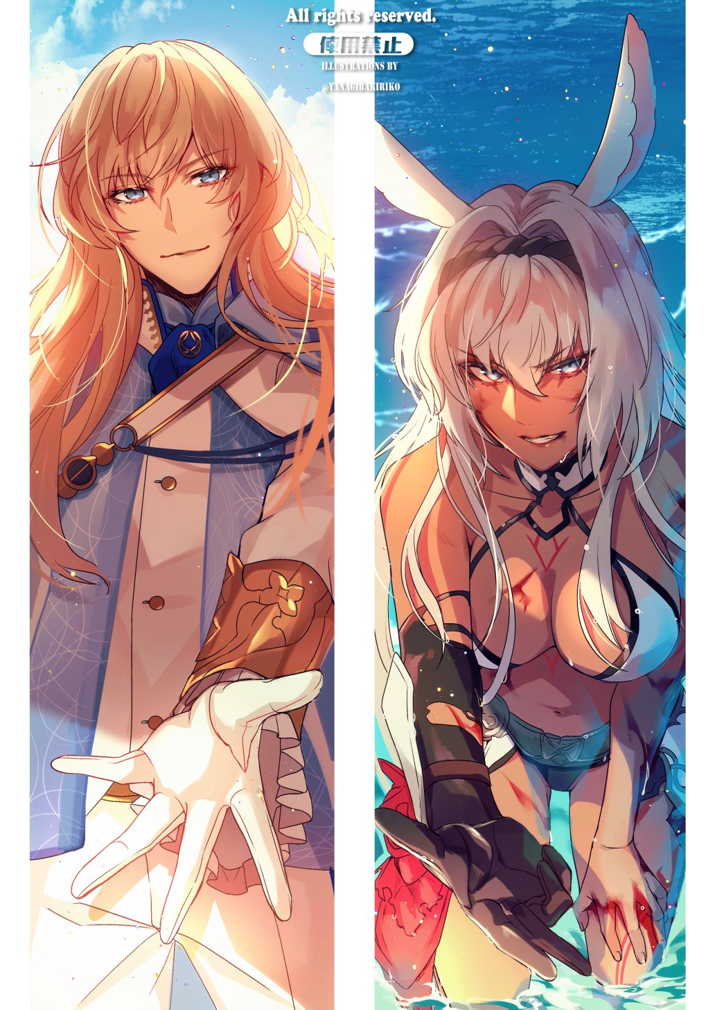 1boy, 1girl, animal_ears, ascot, bare_shoulders, bikini, black_bikini, black_gloves