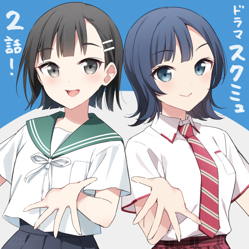 2girls, :d, black_hair, black_skirt, blue_background, blue_eyes, blue_hair, blush