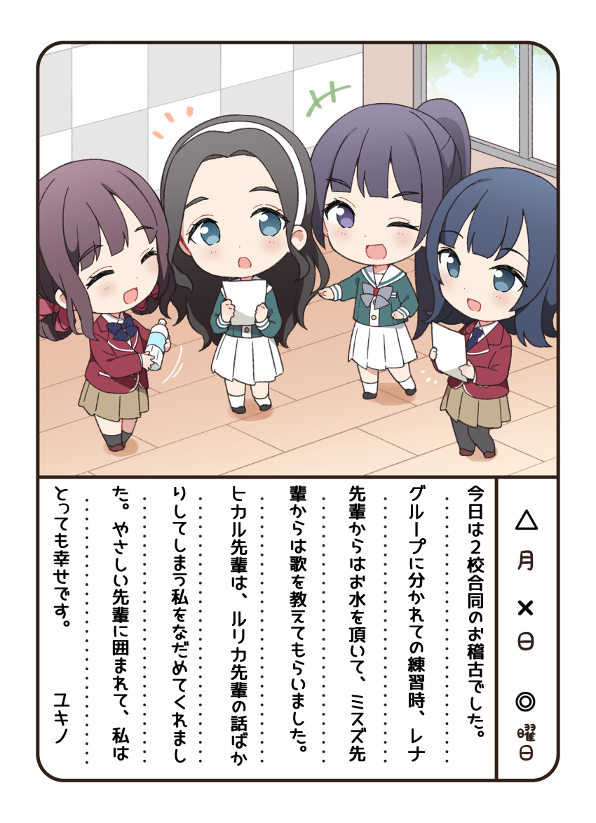 +++, 4girls, :d, :o, ;d, ^_^, absurdres, amakusa_hikaru