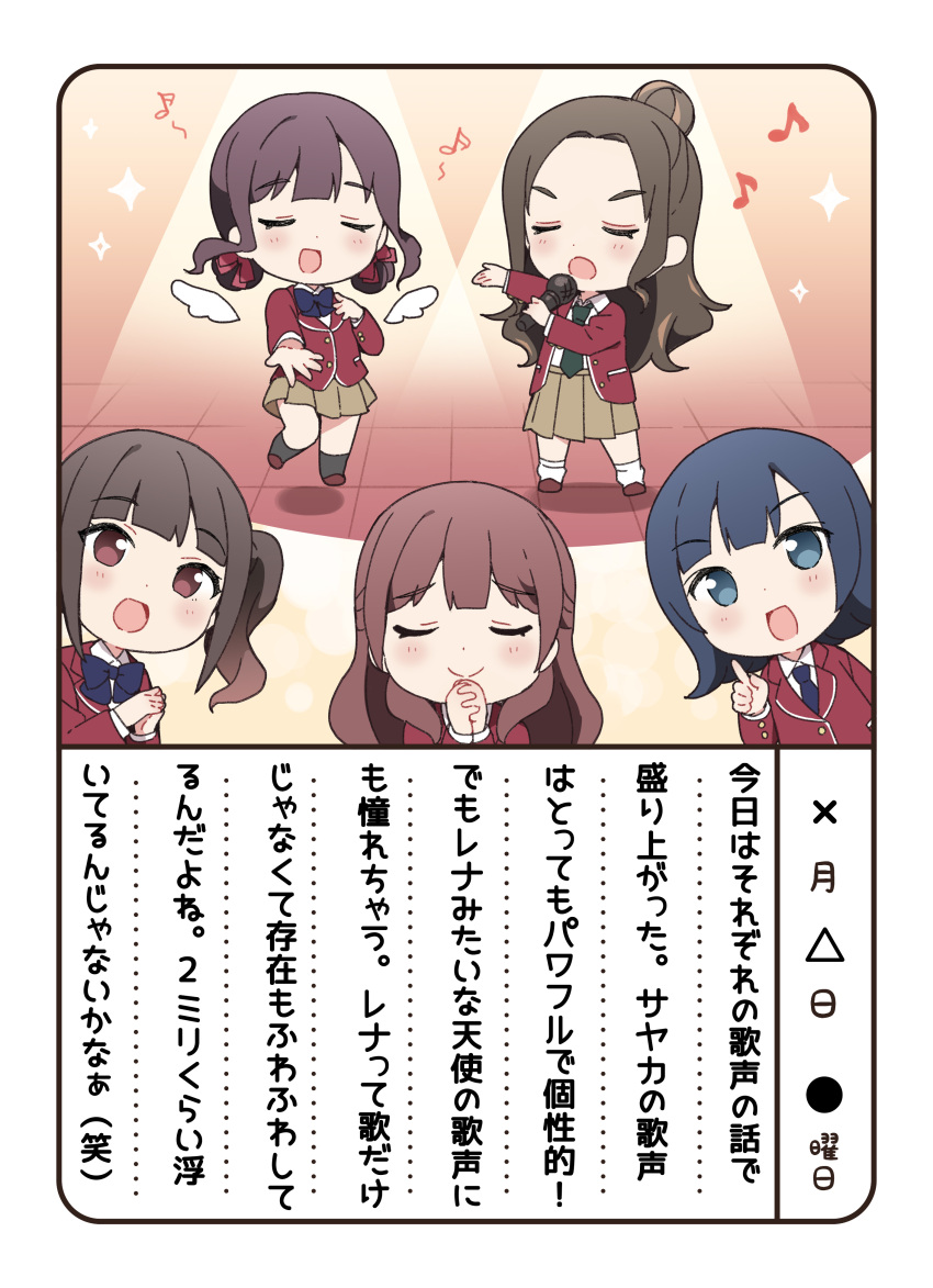 :d, absurdres, black_socks, blazer, blue_bow, blue_bowtie, blue_eyes, blue_hair