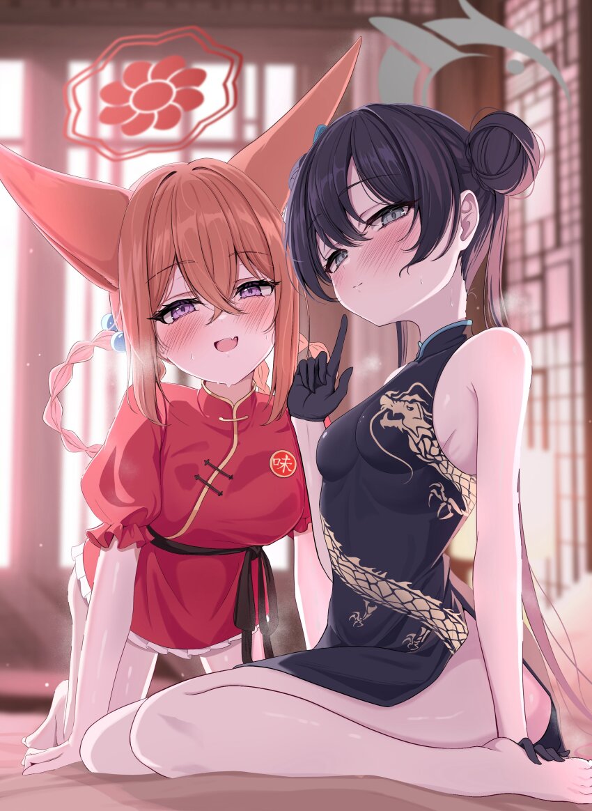 2girls, absurdres, all_fours, animal_ears, bare_shoulders, black_dress, black_gloves, black_hair