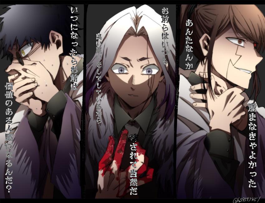 3boys, abel_walker, akasuna_no_hedoro, black_hair, blood, blood_on_hands, brown_hair, character_request