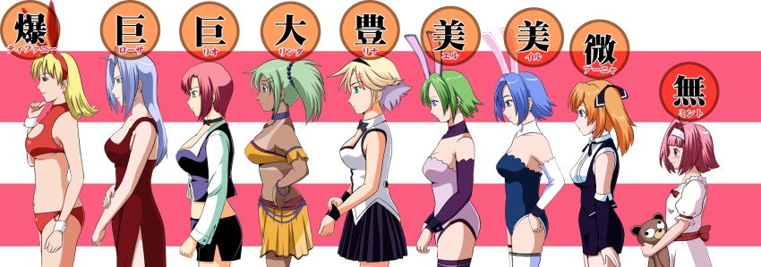 10s, 6+girls, animal_ears, anya_helsing, blonde_hair, blue_hair, bunny_girl, bust_chart, chart, choco_(rio), comparison, el_adams, green_hair, highres, il_adams, linda-r-2007, long_image, mint_clark, multiple_girls, orange_hair, pink_hair, rabbit_ears, rina_tachibana, rio_-rainbow_gate!-, rio_rollins, rosa_canyon, sanshirou_(yama13), silver_hair, super_blackjack, tan, tanline, tiffany_abbott, translation_request, wide_image