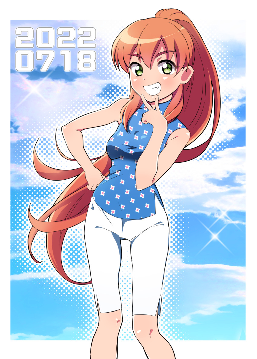 1girl, absurdres, akai_homura, alternate_costume, blue_shirt, blue_sky, cloud, cloudy_sky