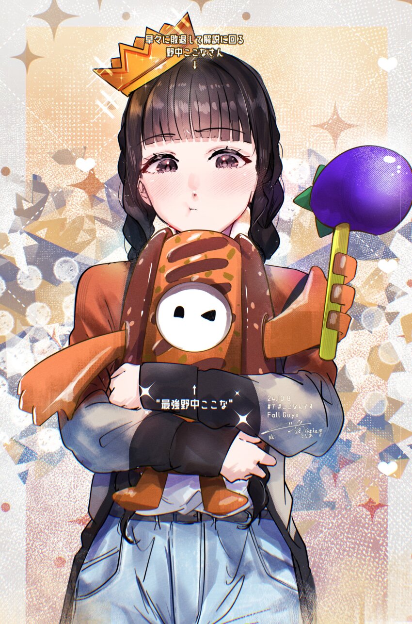 1girl, abstract_background, absurdres, animification, black_eyes, black_hair, blunt_bangs, braid, commentary, crown, dated, eggplant, fall_guy, fall_guys, gold_crown, highres, hot_dog_costume, kuzia_(atarayo), looking_at_another, nonaka_kokona, one_eye_closed, real_life, sidelocks, signature, untranslatable_commentary, tilted_headwear, translation_request, twin_braids, twitter_username, voice_actor, yellow_background