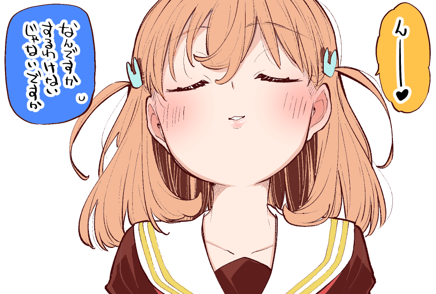 1girl, blush, closed_eyes, collarbone, colored_speech_bubble, commentary, crossed_bangs, hair_ornament