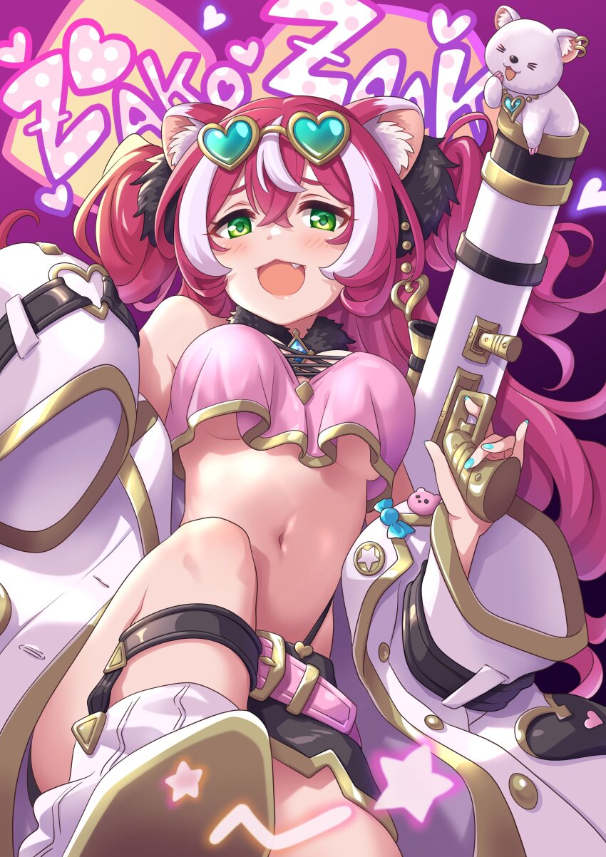 1girl, absurdres, animal_ear_fluff, animal_ears, belt, blue-tinted_eyewear, blush, breasts