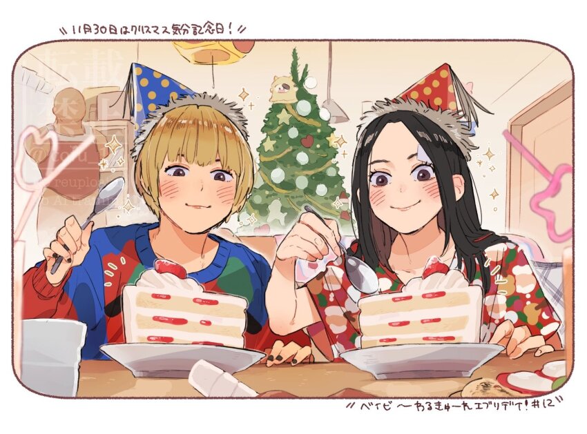 2girls, baby_walkure, black_hair, black_nails, blonde_hair, blue_sweater, blush, brown_eyes