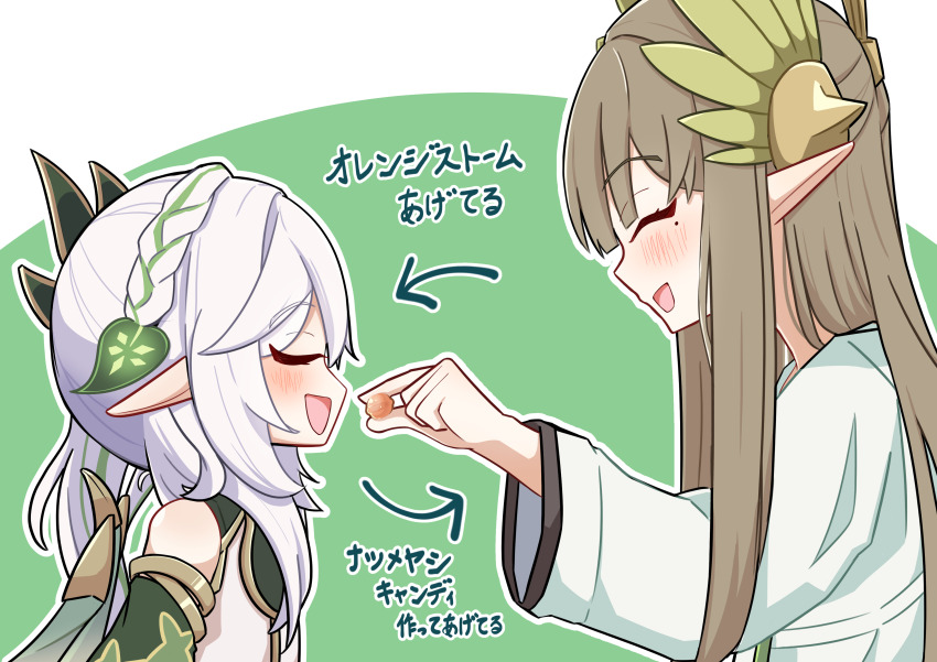 2girls, :d, ^_^, absurdres, age_difference, arknights, bare_shoulders, barurun_pen