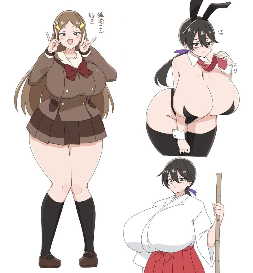 2girls, alternate_breast_size, animal_ears, black_hair, black_leotard, black_socks, black_thighhighs, breasts, brown_eyes, brown_hair, brown_shirt, brown_shoes, brown_skirt, cleavage, closed_mouth, collar, collared_shirt, curvy, detached_collar, embarrassed, fake_animal_ears, flustered, fox_shadow_puppet, hair_between_eyes, hair_ornament, hair_ribbon, hairband, hairpin, hakama, hakama_skirt, hands_up, highres, huge_breasts, japanese_clothes, karasuma_(wonderful_precure!), kitsunezaki_(wonderful_precure!), kosode, large_breasts, leaning_forward, leotard, light_brown_hair, long_hair, long_sleeves, looking_ahead, looking_at_viewer, looking_down, low_ponytail, miko, multiple_girls, necktie, open_mouth, parted_bangs, playboy_bunny, pleated_skirt, ponytail, precure, puffy_sleeves, purple_ribbon, rabbit_ears, red_hakama, red_necktie, red_skirt, ribbon, sabanotami, school_uniform, second_wangan_school_uniform, shirt, shoes, simple_background, skirt, smile, socks, standing, strapless, strapless_leotard, sweatdrop, thick_thighs, thighhighs, thighs, white_background, white_shirt, wonderful_precure!, wrist_cuffs