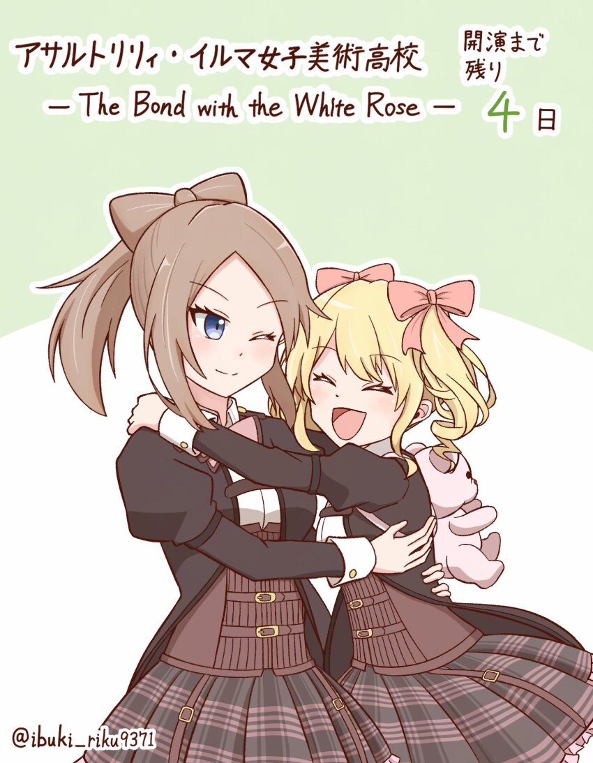 2girls, :d, ;), animal_bag, assault_lily, backpack, bag, bear_bag