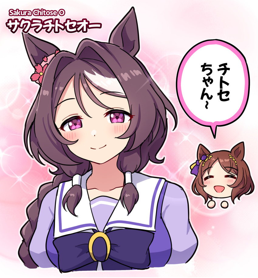 2girls, absurdres, blush, breasts, brown_hair, closed_eyes, closed_mouth, collarbone