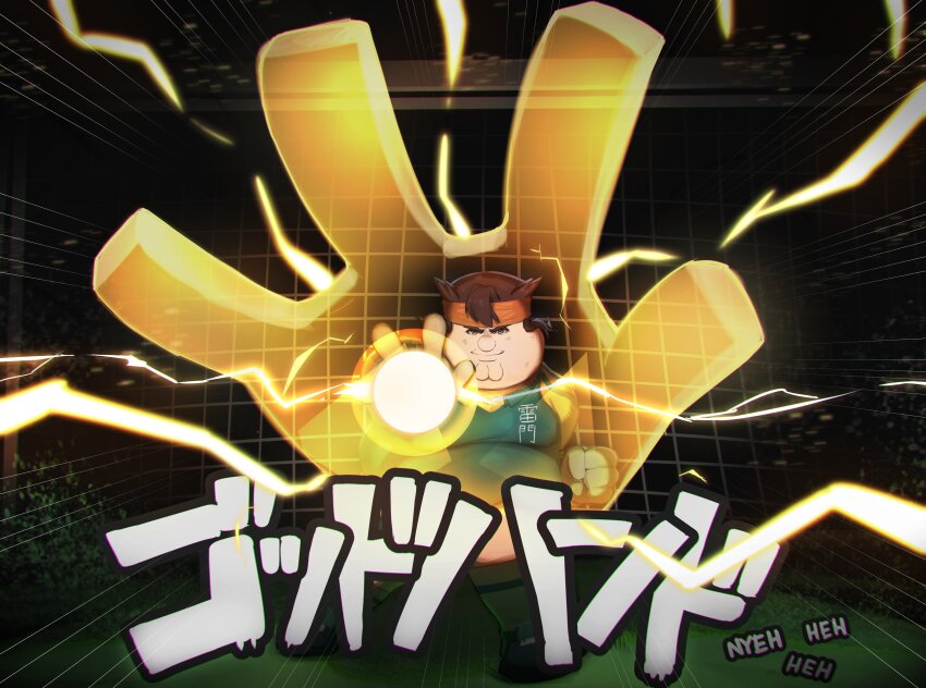 1boy, absurdres, brown_eyes, brown_hair, cleft_chin, clenched_hand, cosplay, endou_mamoru, endou_mamoru_(cosplay), family_guy, fat, fat_man, headband, highres, inazuma_eleven_(series), kowai_(iamkowai), male_focus, orange_headband, outstretched_arm, peter_griffin, solo, translation_request