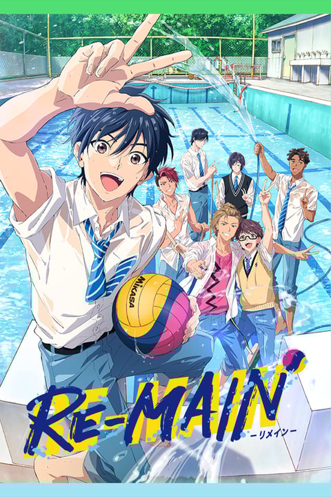 6+boys, amihama_shuugo, blush, eijiri_takekazu, full_body, happy, happy_aura, inomata_yutaka_babayaro, jojima_jo, kiyomizu_minato, looking_at_viewer, male_focus, multiple_boys, nature, official_art, oka_eitaro, open_mouth, poster_(object), re-main, school_uniform, smile, teeth, ushimado_yoshiharu, water