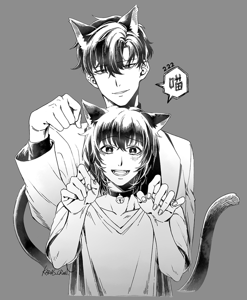 2boys, animal_collar, animal_ears, bell, black_hair, blush, cat_boy, cat_choker