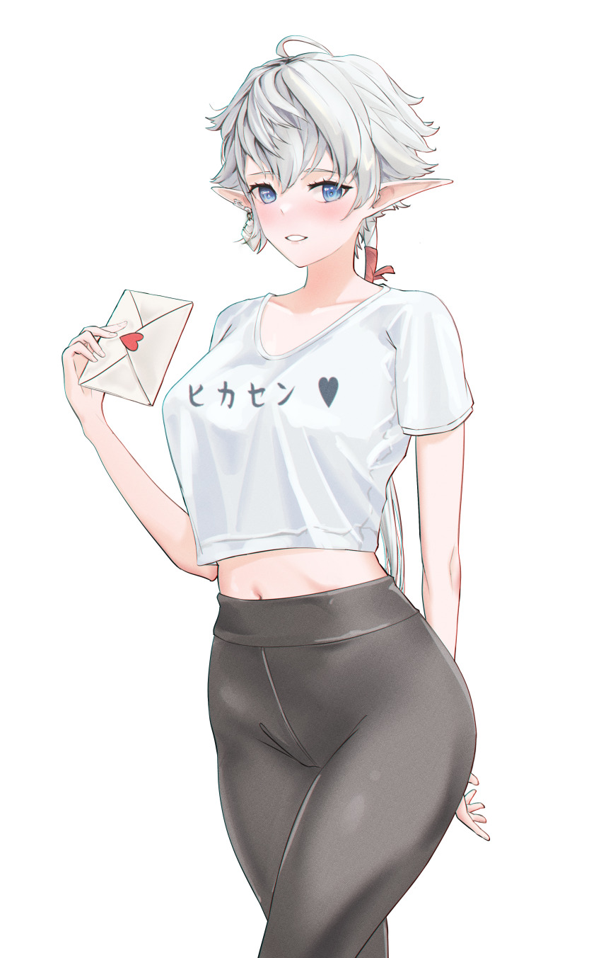 1girl, absurdres, alisaie_leveilleur, arm_behind_back, black_leggings, blue_eyes, blush, breasts