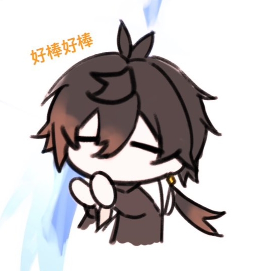 1boy, chibi, chinese_text, clapping_hands_emoji, genshin_impact, solo, solo_focus, twitter, zhongli_(genshin_impact), zyzzzyy