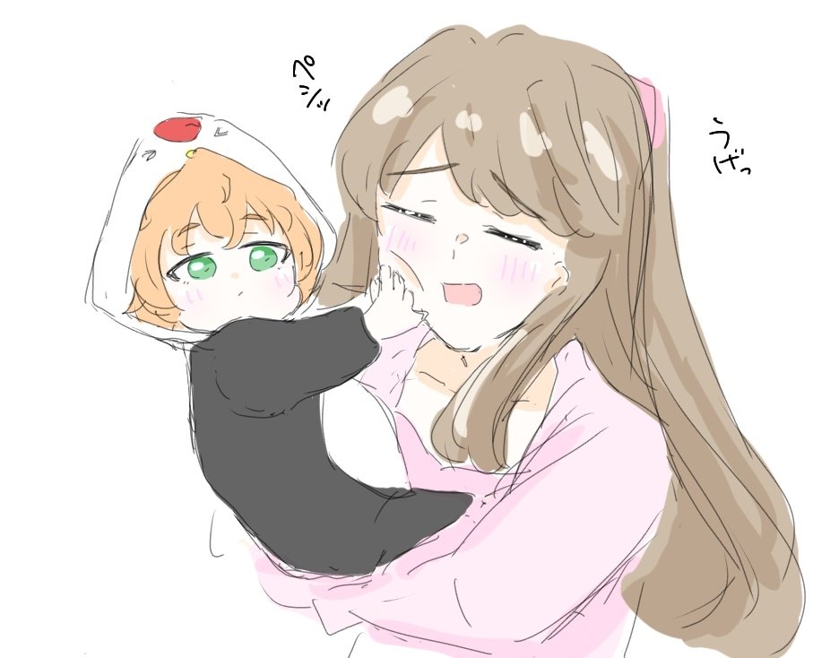 >_<, :d, baby, baby_carry, bird_costume, blush, brown_hair, carrying