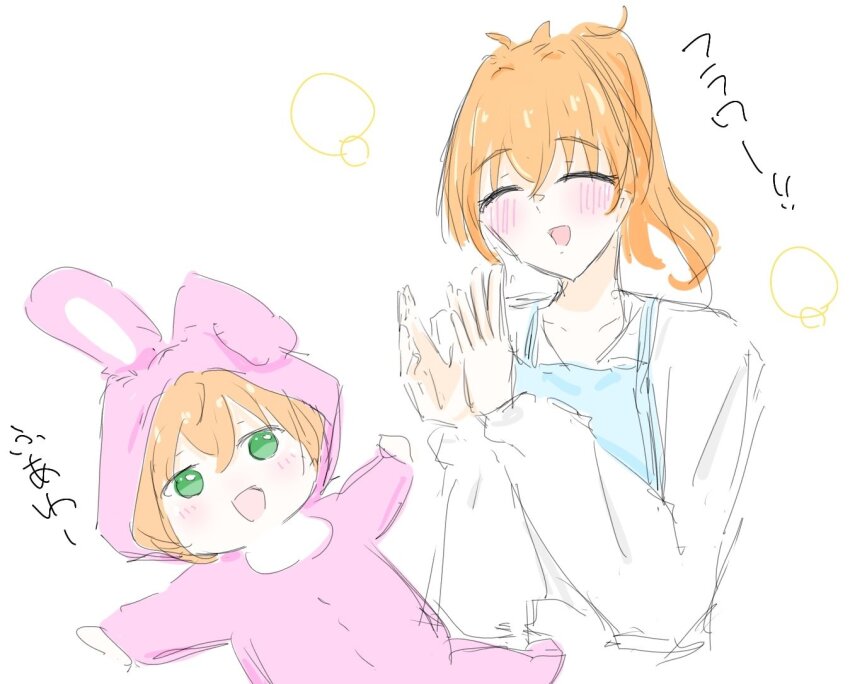 2girls, :d, ^_^, animal_hood, apron, baby, blue_apron, blush