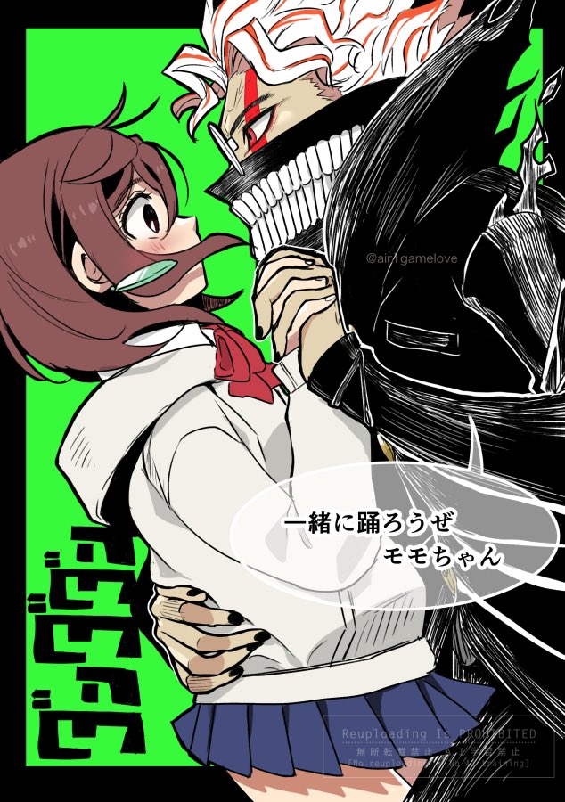 1boy, 1girl, aozora_airu, ayase_momo, black_eyes, blush, brown_hair, dancing