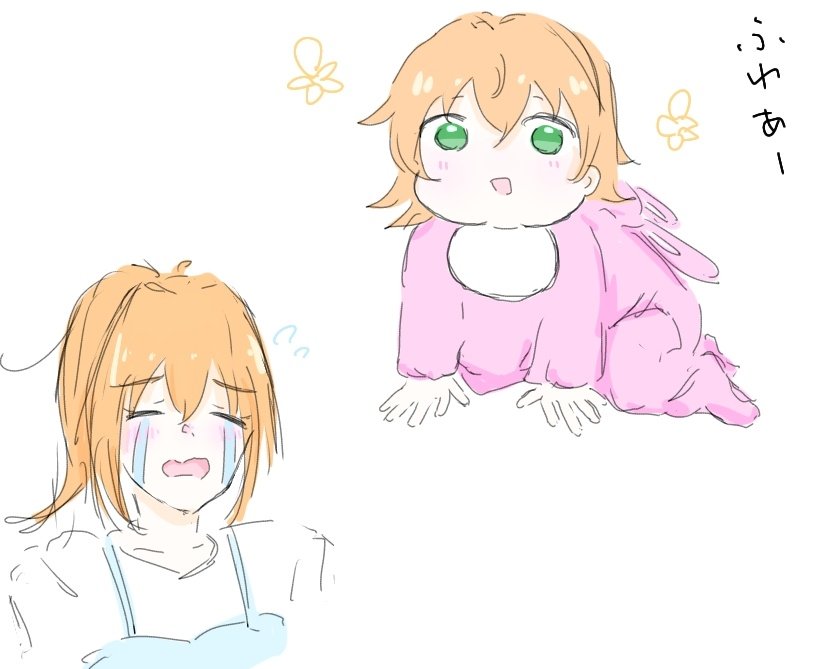 2girls, :d, all_fours, animal_hood, apron, baby, blue_apron, blush