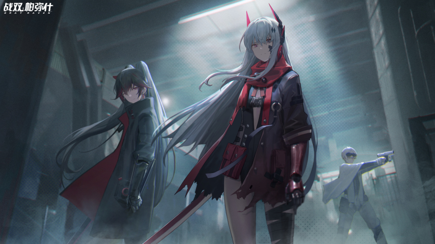 alpha_(pgr), dog_tags, gun, headgear, highres, holding, holding_gun, holding_weapon