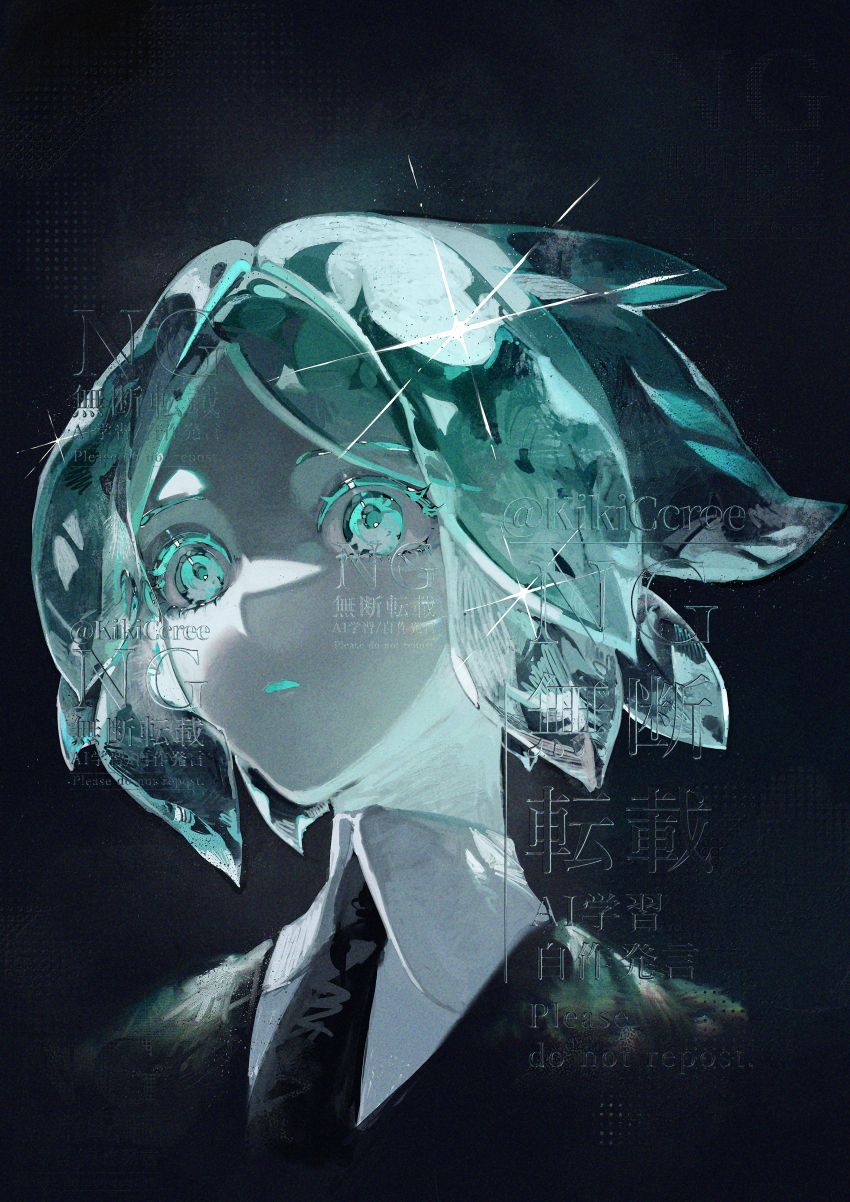 1other, absurdres, androgynous, black_background, black_jacket, black_necktie, collared_shirt, colored_eyelashes, commentary_request, crystal_hair, glowing, glowing_hair, green_eyes, green_hair, highres, houseki_no_kuni, jacket, kikiccree, necktie, parted_bangs, phosphophyllite, shirt, short_hair
