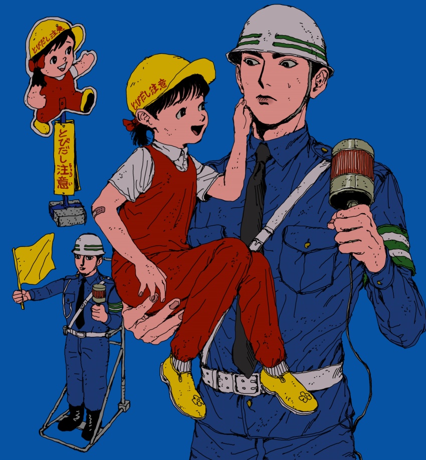 1boy, 1girl, absurdres, age_difference, anzen_tarou, bandaid, bandaid_on_arm, belt