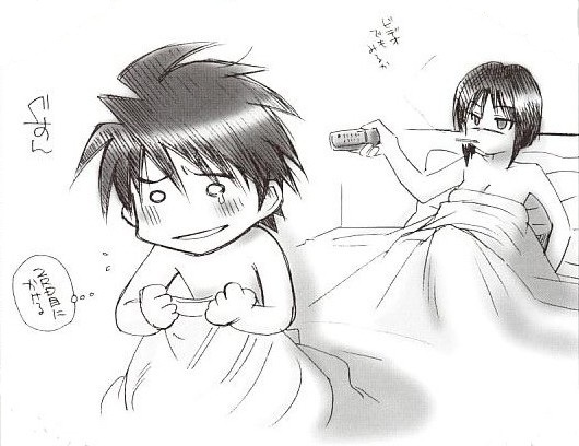 00s, 1boy, 1girl, aftersex, bed, busou_renkin, cigarette, mutou_kazuki, ruined_for_marriage, scar, short_hair, simple_background, smoking, tsumura_tokiko, white_background