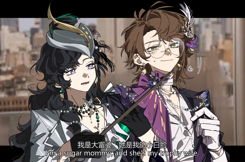 2girls, absurdres, black_gloves, black_hair, blurry, blurry_background, bright_pupils, brown_hair