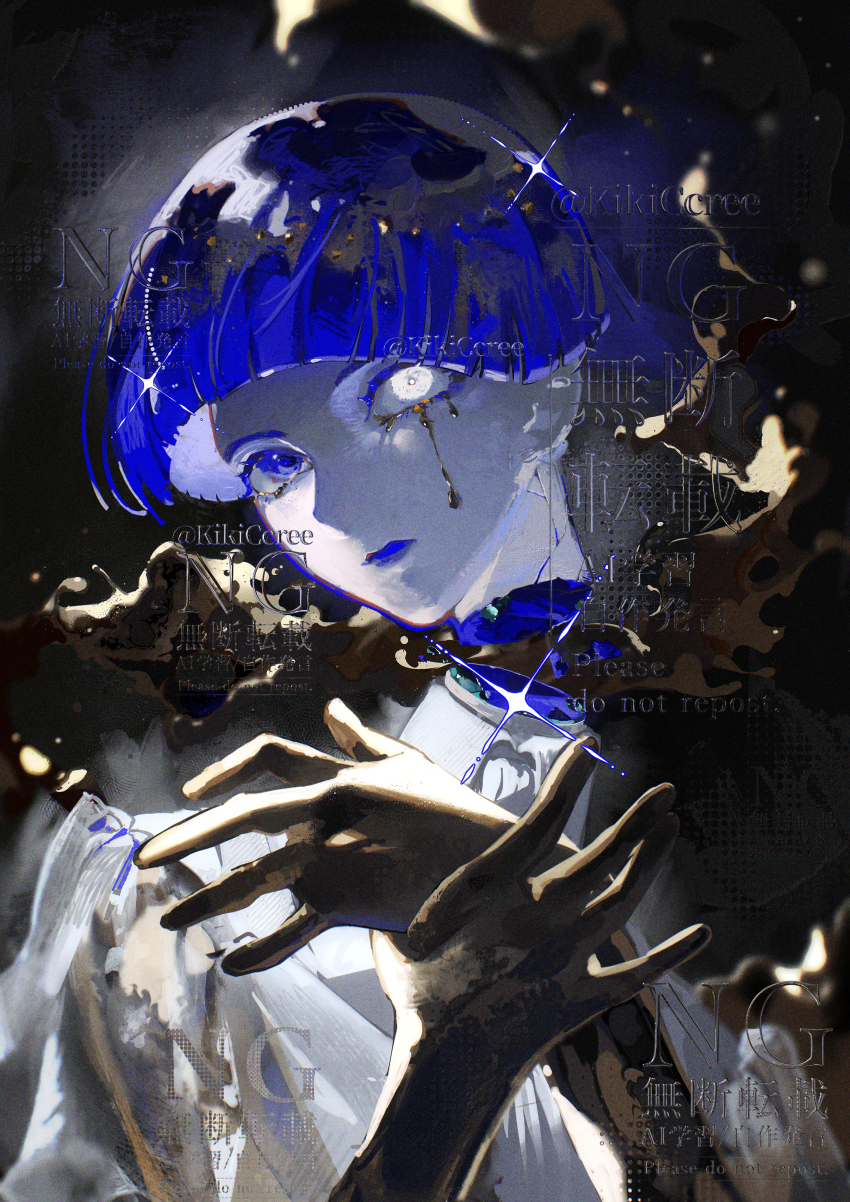 1other, absurdres, artist_name, blue_eyes, blue_hair, commentary_request, decapitation, gold, golden_arms, heterochromia, highres, houseki_no_kuni, kikiccree, other_focus, phosphophyllite, phosphophyllite_(ll), severed_head, short_hair, solo, tears, watermark, white_eyes