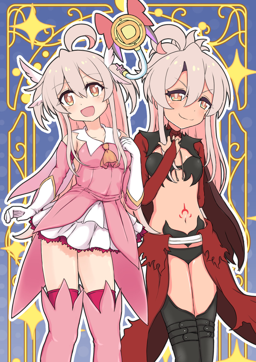 2girls, :d, absurdres, ahoge, ascot, black_thighhighs, boots, breasts