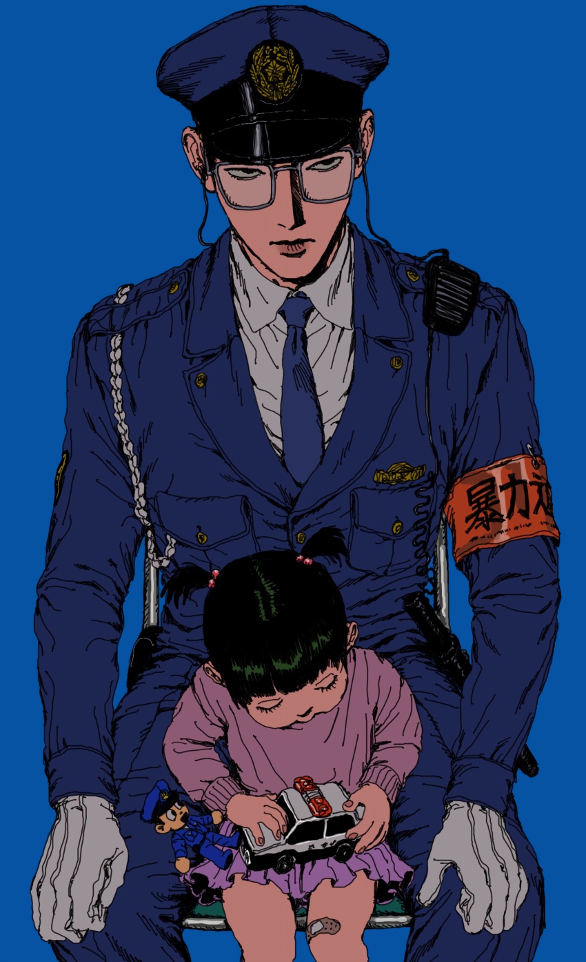 1boy, 1girl, absurdres, age_difference, armband, bandaid, bandaid_on_knee, bandaid_on_leg, black_eyes, black_hair, blue_background, blue_jacket, blue_necktie, blue_pants, chair, child, closed_mouth, collared_shirt, doll, feet_out_of_frame, glasses, gloves, hair_bobbles, hair_ornament, hands_on_own_knees, hat, highres, holding, holding_toy, jacket, japan_national_police, long_sleeves, looking_at_viewer, myojo_0120, necktie, on_chair, original, pants, peaked_cap, pink_sweater, police, police_uniform, policeman, purple_skirt, red_armband, sanpaku, shirt, short_twintails, simple_background, sitting, sitting_between_legs, skirt, sweater, toy, toy_car, twintails, walkie-talkie, white_gloves, white_shirt, yurie_mouth