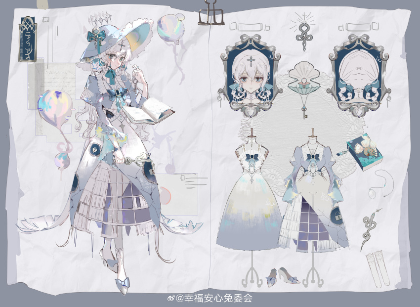 1girl, absurdres, aqua_bow, aqua_bowtie, balloon, blue_border, blue_bow, blue_bowtie