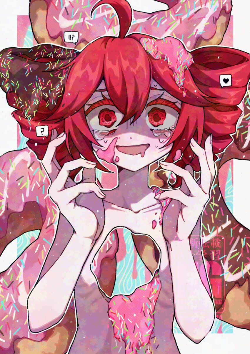 !?, 1girl, ?, ahoge, cream, cream_on_face, cream_on_hair, domidomi444