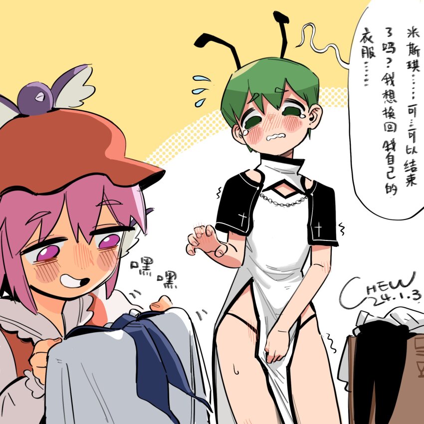 2girls, antennae, arthropod_girl, ascot, bird_girl, black_capelet, black_panties, blue_ascot