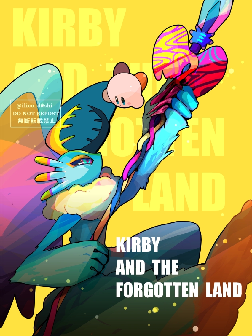 antlers, blue_fur, blush_stickers, claws, copyright_name, fecto_elfilis, highres, holding