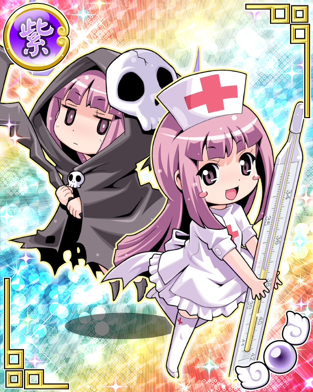 black_cloak, blush_stickers, cloak, cosplay, cross, death_(entity), dress, game_cg