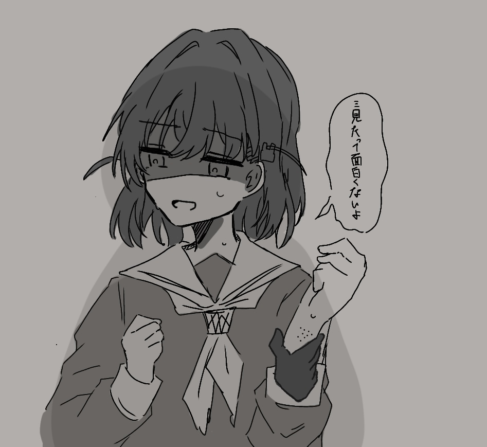 1girl, :d, apou0605, averting_eyes, crossed_bangs, disembodied_hand, dress, grey_background