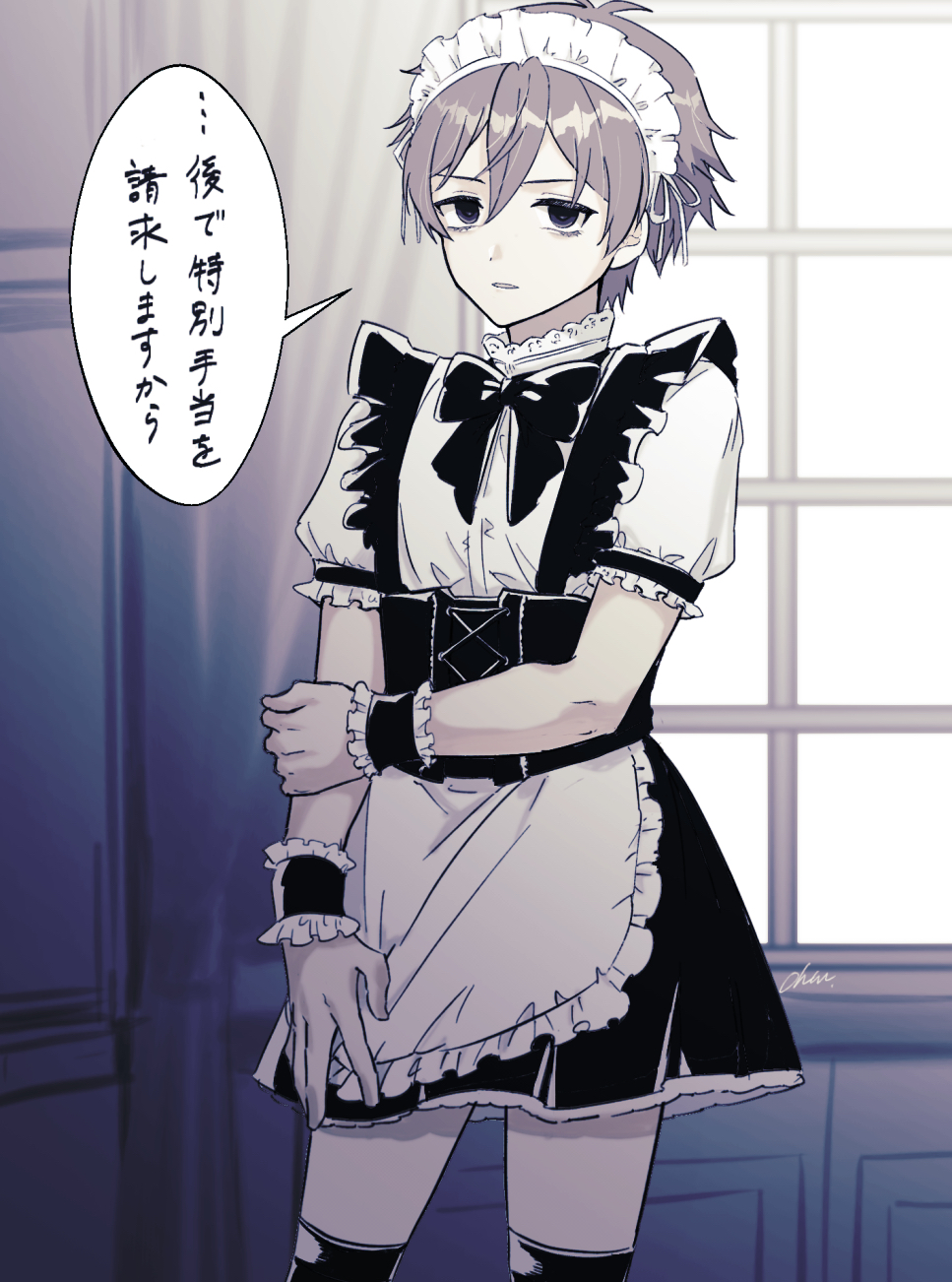 1boy, alternate_costume, apron, bishounen, black_eyes, bow, bowtie, corset