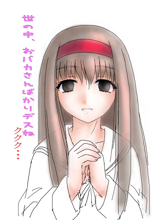 00s, mahoraba, school_uniform, serafuku, tagme, vermillion_erika