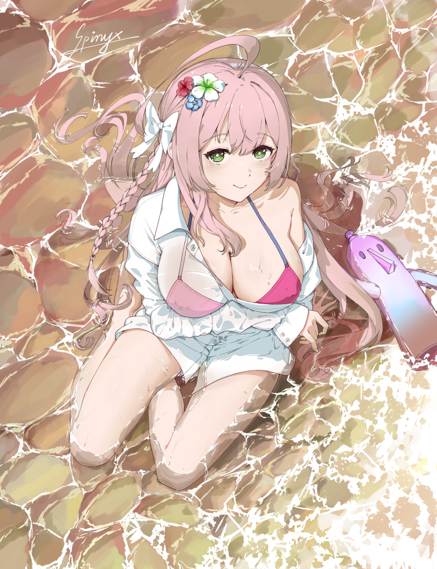 1girl, absurdres, ahoge, arm_at_side, arm_under_breasts, beach, bikini, blue_archive